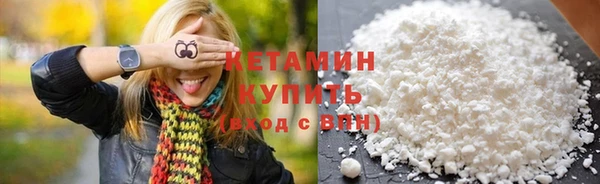 прущие крисы Володарск